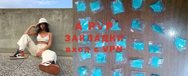 MDMA Premium VHQ Вяземский